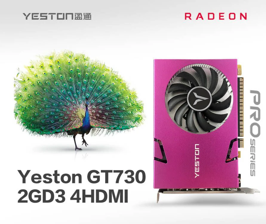 Yeston GT 730 2G 4HDMI GA 128bit Graphics Card PCIE 2.0 DDR3 Video Card for PC - Image 4