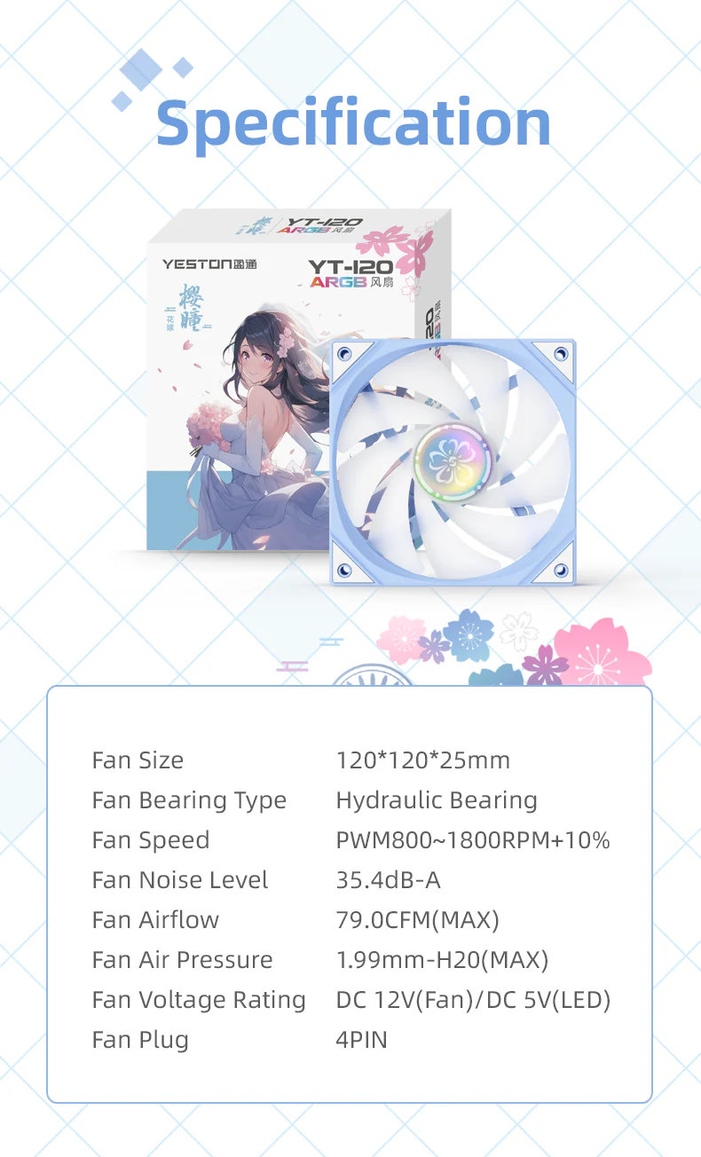 (Promotion: $5 discount over $30)Yeston SAKURA Computer Case Fan ARGB LED 120mm Cooler Fan Quiet Edition High Airflow Color LED Case Fan 4pin PWM Silent Fan with Hydraulic Bearing (Reverse Fan) - Image 10