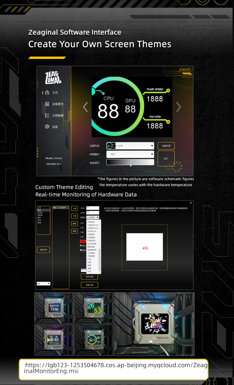 Yeston*Zeaginal ZC-ZEUS XT 360/240 Radiator Liquid CPU Cooler LCD Screen water cooling radiator ARGB synchronous PDB bearing fan Fits Intel LGA1700/1200/115X AMD AM5/AM4/AM3 - Image 5